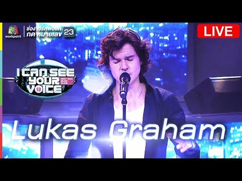 Live I Can See Your Voice "Lukas Graham" - Live I Can See Your Voice "Lukas Graham"