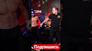 Вожак vs Веном бой и драка после #вожак #веном #хардкор #короткиевидео #попмма #shorts #драка