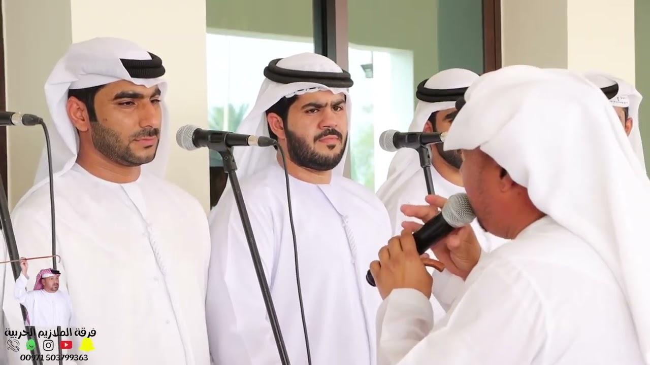 يوم الحظوظ | فرقة الملازيم الحربية