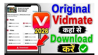 How to Download VidMate App 2026 / How to Download Original Version of VidMate App screenshot 1