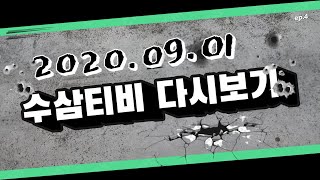 imgen video