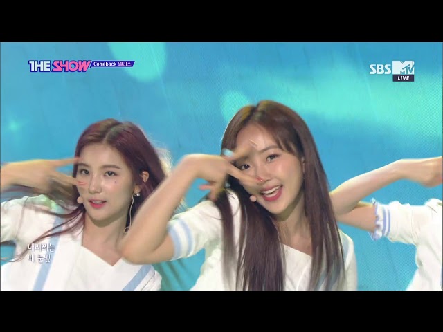 ELRIS, Summer Dream [THE SHOW 180703] - YouTube