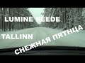 15.01.21 Tallinn. Lumine reede - Снежная пятница