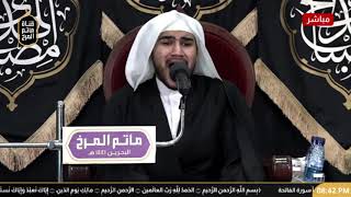 الملا محمد المرخي - مجلس عزاء المرحومة أم السيد حيدر أحمد | مأتم المرخ 1441هـ