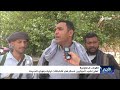 اشتباكات ليلية مع مليشيا إيران الحوثية جنوبي الحديدة