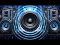 EXTREMER JBL BASS BOOST 🔥 DJ SOUND CHECK MIX 🎧 HARD VIBRATION & FULL BASS TEST 🔊