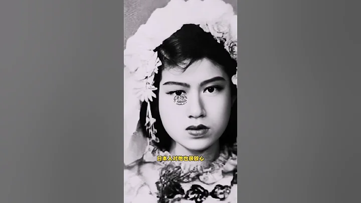 “漢奸”夏文運：說日語，領日薪，娶日本妻子，用8字坑死2萬日軍 #夏文運 #圖說歷史 #歷史故事 - 天天要聞