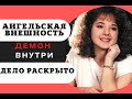 Как любовь к БОГАТОМУ мужчине затмила РАЗУМ || Дело Сьюзен Смит