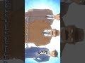 الوقت الي مر في انمي كونان 6 اشهر بس مع دليل 