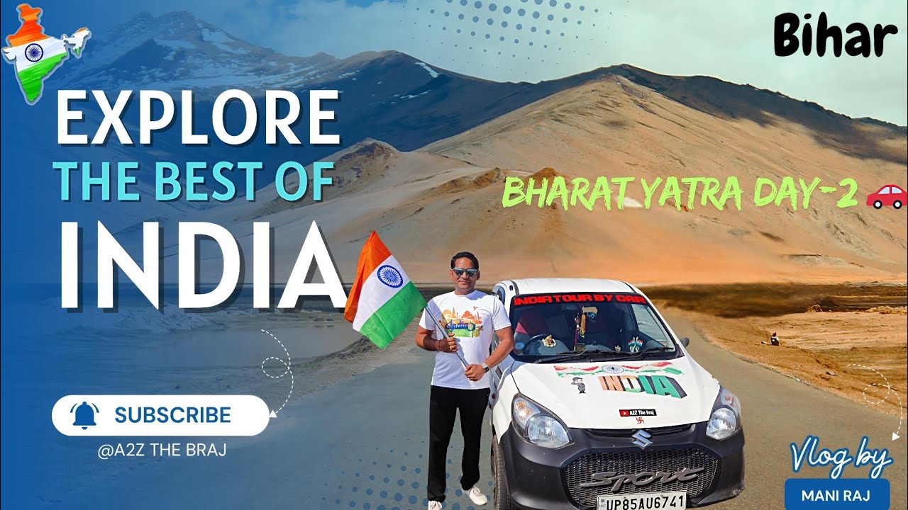 Lucknow Pathar India Tour Day-2 (Lucknow-Patna)🧡|| मथुरा से पटना तक का सफर || ऑल्टो की ...