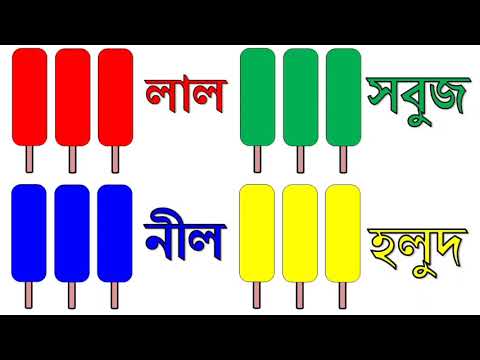 ভিডিও: ছাই রঙ (59 ছবি): আসবাবপত্রের রঙ, ল্যামিনেট এবং দরজা হালকা এবং গা Dark় ছায়াছবি, নোঙ্গর, সাদা ছাই এবং ধূসর ছাই, মুক্তা এবং প্রাকৃতিক, অন্যান্য