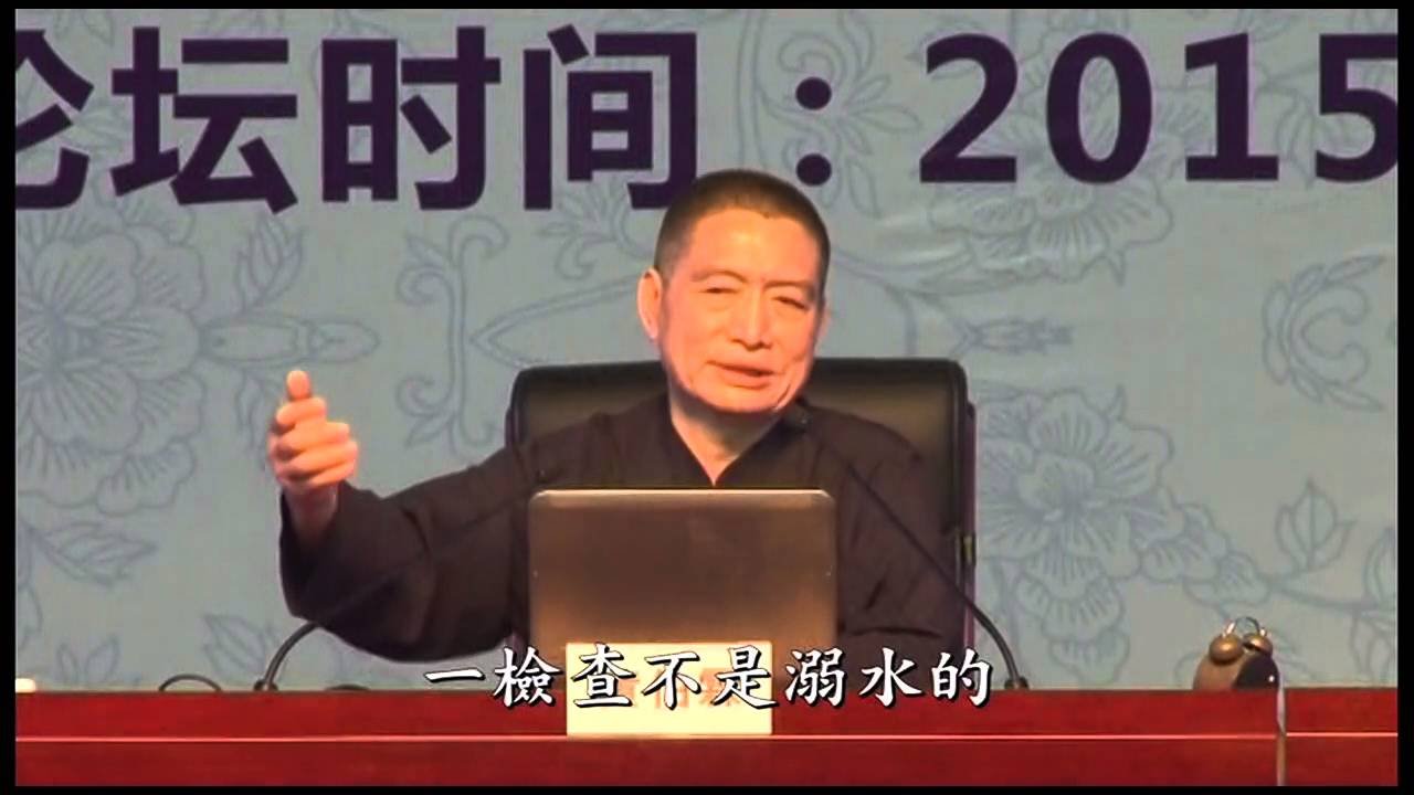 黃柏霖警官說 公案 為財殺人