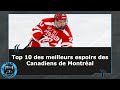 101 2e partie dcompte des meilleurs espoirs du ch top 10