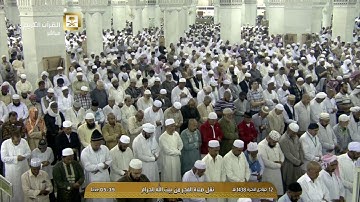 فجر السبت 12-6-1438 سورة الملك  الشيخ عبدالله الجهني