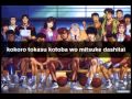 Kimi Ga Suki Da To Sakebitai  (SLAM DUNK Opening Song with Lyrics) by BAAD