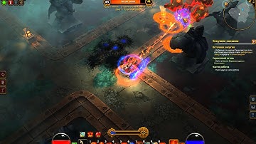 Torchlight 2 War titan killed