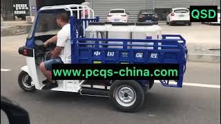 NEW QSD electric cargo trike rickshaw tricycle e loader carts with nice front windshield roof.
