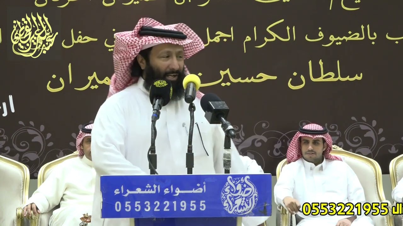 لحن حجازي جديد كل الفناجيل مشروبه فواز السعيدي فلاح القرقاح الرياض 18-3-1447