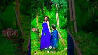 Turu Ruru Turu Ruru | তুরু রুরু তুরু রুরু | #Paritosh Mahato | JharGram Jhumur Whatsapp Status