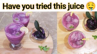 Jamun Juice Recipe |Black Plum Juice Recipe | Summer Refreshing Drink