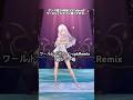 ㊗️20万再生.ᐟ.ᐟダンス歴14年新人VTuberが『ワールドイズマインcpk!Remix』踊ってみた︎︎⟡白姫祈