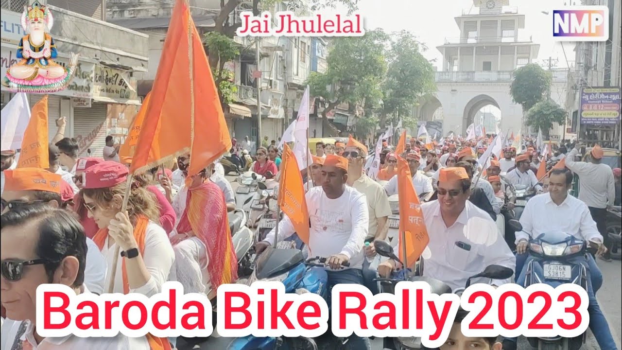 Sindhi Sadayi Aabad sindhisong Baroda Bike Rally Singer 