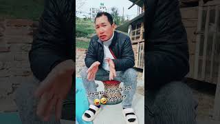 Uthbas Funny By Chitra Rai Aathapahariya