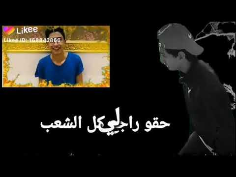 مين نسى محمود البنا