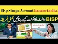 Bisp New update | Create Sim wallet account | New Payment | Wallet account