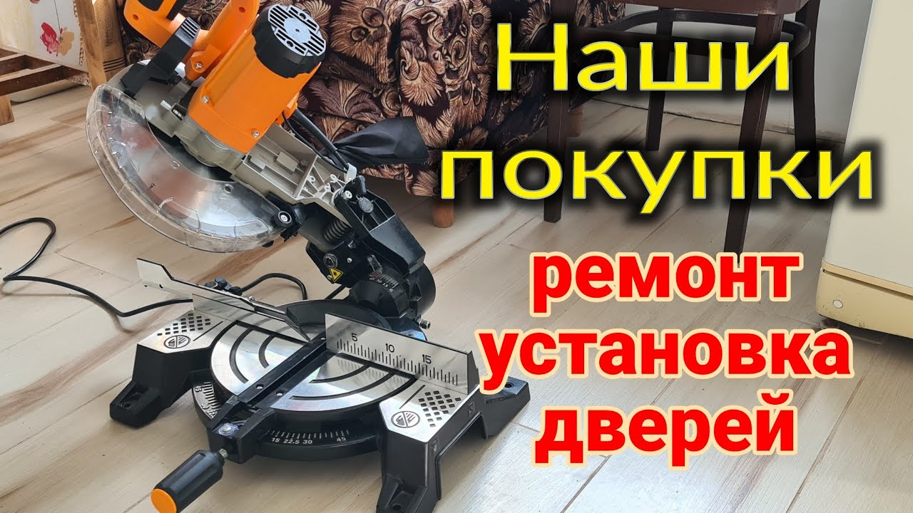 Заказать монтаж готовый дом в Ейск