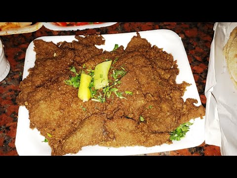 كبده جمبري الشرقاوي