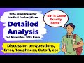 Analysis of UPSC Drug Inspector (Medical Devices) Paper 2025 | Discussion, Errors & Cutoff Analysis