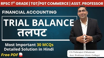 Trial Balance 30 MCQs Detailed Solution | Financial Accounting | RPSC 1st Grade Commerce Exam