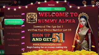 New rummy app sign up bonus 51|New rummy earning app today|Rummy 51 bonus app|New rummy| screenshot 3