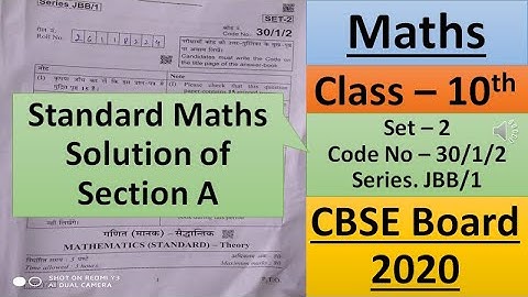 Standard maths Class 10 Question Paper 2020 Answers | Maths Question paper Solutions | Vertika Goyal