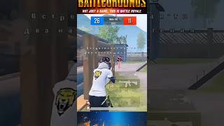 Встретились как то два гения😅#miller #pubgmobile #pubg #shortvideo #pubglite #пабгмобайл #пабг