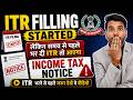 Income Tax Notice For Early ITR Filing || जल्दी ITR भर दी तो आ जाएगा नोटिस AY 2026.27