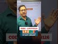 Lpunest coupon code 2026 | lpu nest coupon code | lpunest exam 2026 discount coupon code 2026 #lpu