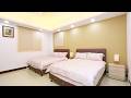 Hualien Tea Inn Wǒ Jiā Gāoshān Chá Mín Sù, Taiwan | Travel With Vanshika
