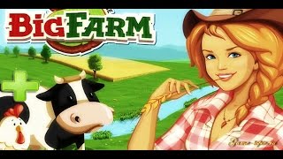 2016 Online ферма Big Farm 2012 года про домашних животных 2016 Online ферма Big Farm 2012 года про домашних животных