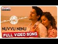 Nuvvu nenu full song  venky mama songs  raashi khanna nagachaitanya  thaman s