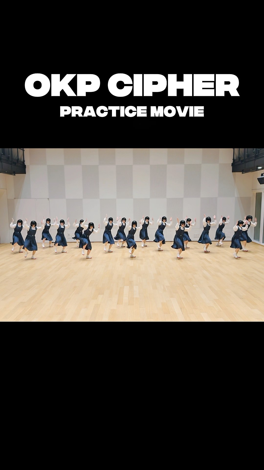 OKPサイファー MステSPパフォーマンスフル動画公開‼️ #avantgardey