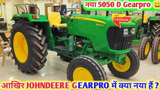 New JohnDeere 5050 D Gearpro 2024 Model। 50 एचपी का राजा ट्रैक्टर। rahul dhakad ji 🔥