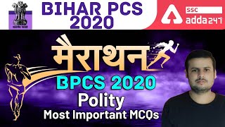 Bihar Pcs 2020 General Studies Maha Marathon Bpsc 2020 Polity Most Important Mcqs