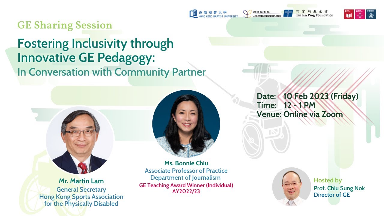 Fostering Inclusivity through Innovative GE Pedagogy: In Conversation ...