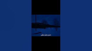 وَلَأَجْرُ الْآخِرَةِ خَيرٌ للّذِينَ آمَنُوا وَكَانُوا يَتّقُونَ | عبد الباسط عبد الصمد | سورة يوسف