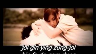 G.E.M. - Where Did U Go ( Cantonese lyrics )