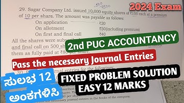 2nd PUC ACCOUNTANCY Journal Entries Problem Solution | 12 MARKS FIXED Problem Solution🔥