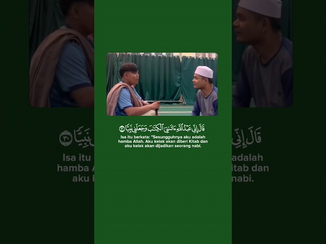 qola inni abdullah - Surah Maryam ayat 30 (Lirik Arab dan Terjemahan) #shorts #quran #viraltiktok class=