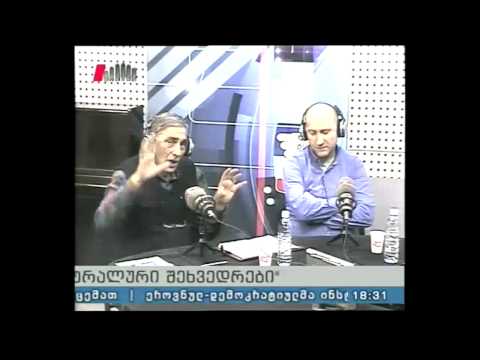 \"თეატრალური შეხვედრები\" 11.05.15 ოზურგეთის, თელავის და ქუთაისის დრამატული თეატრების პრემიერები